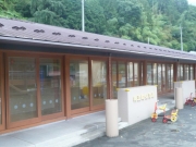 2183c89fa509a580334dd3de07952d65