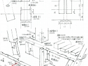 96de86b18cc751f1c21bb43cc8b4cec6